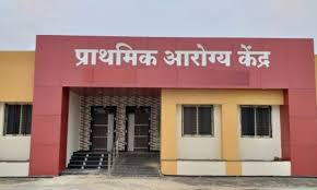 Jaysingpur Herwad and Shiradwad health centers receive national accreditation